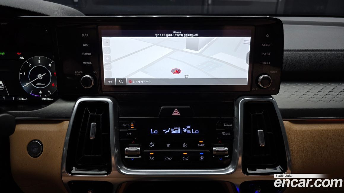 Kia Sorento 2023