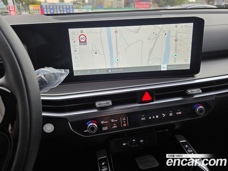 Kia Sorento 2026