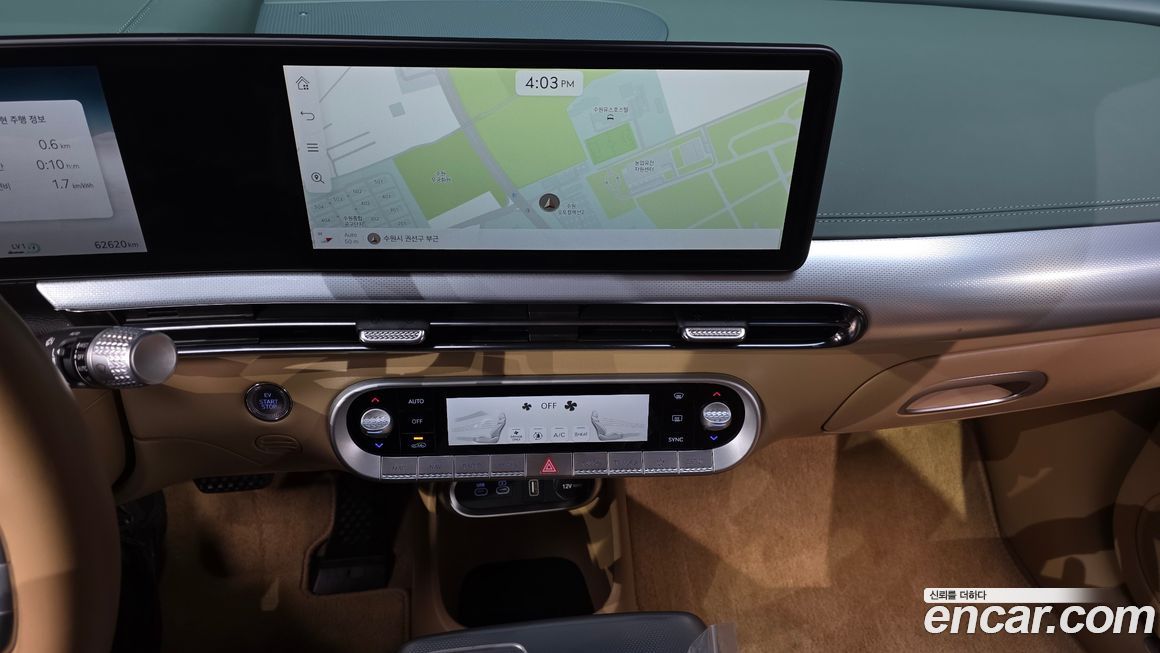 Genesis GV60 2022