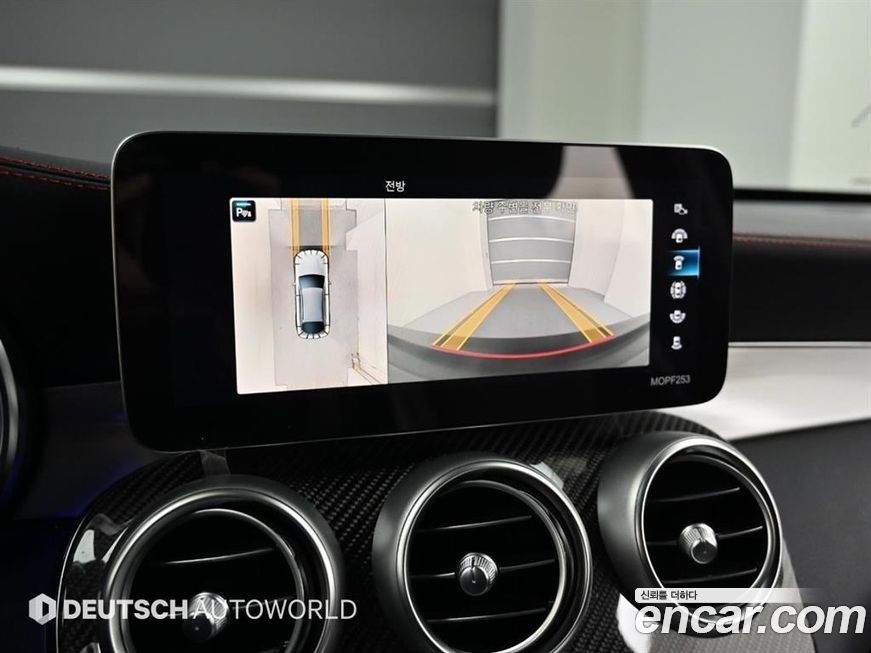 Mercedes-Benz GLC-Class 2021