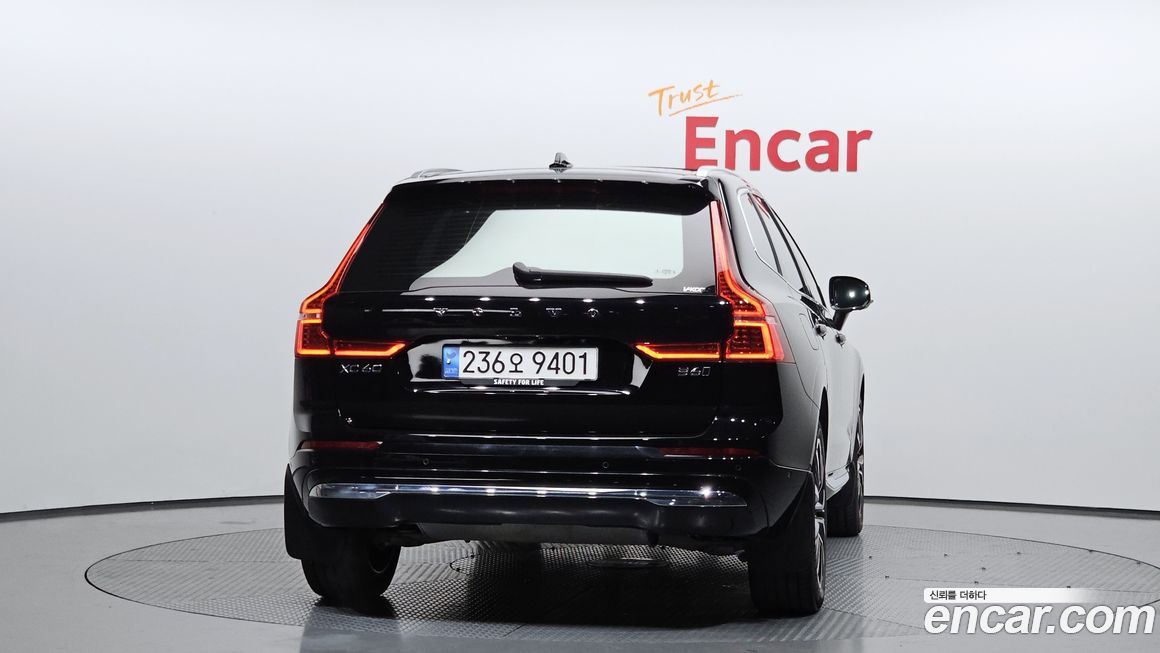 Volvo XC60 2023