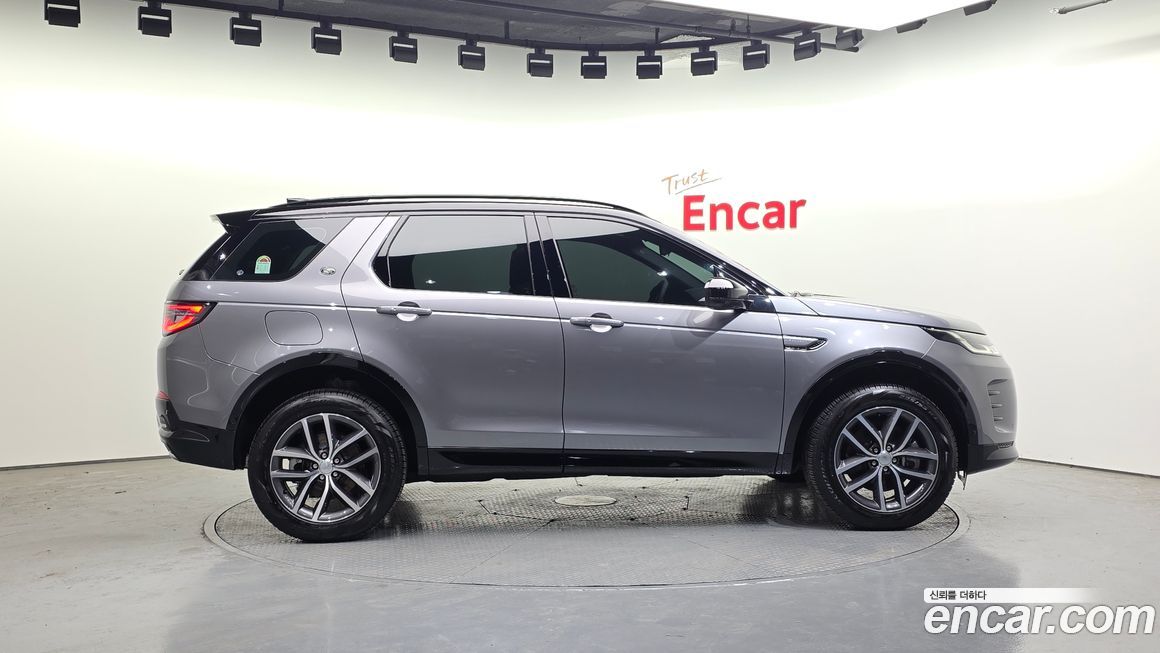 Land Rover Discovery Sport 2025