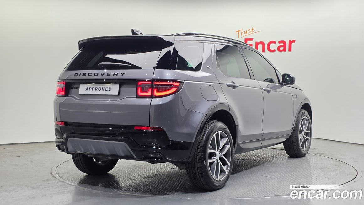 Land Rover Discovery Sport 2025