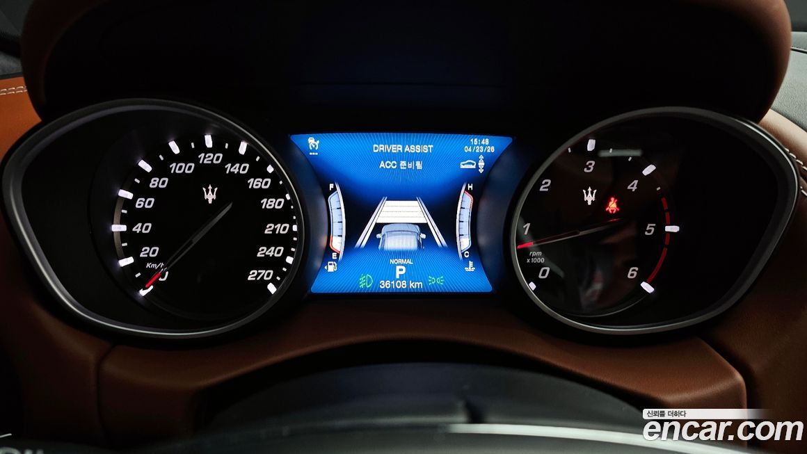 Maserati Levante 2020