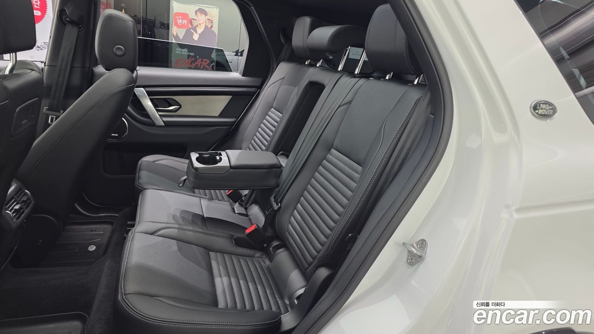 Land Rover Discovery Sport 2025