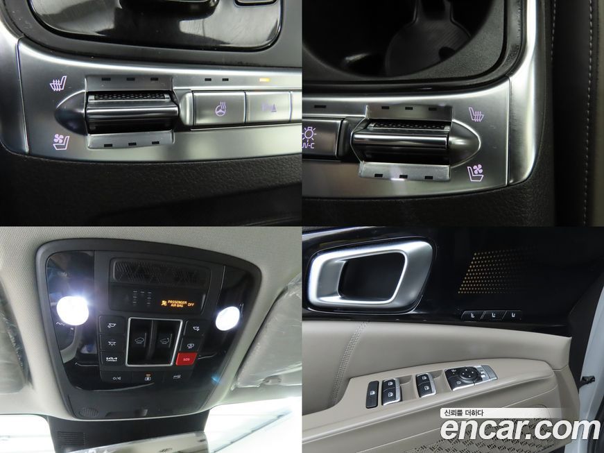 Kia Canival 2025