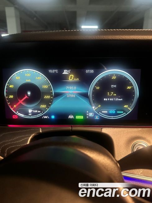 Mercedes-Benz E-Class 2022