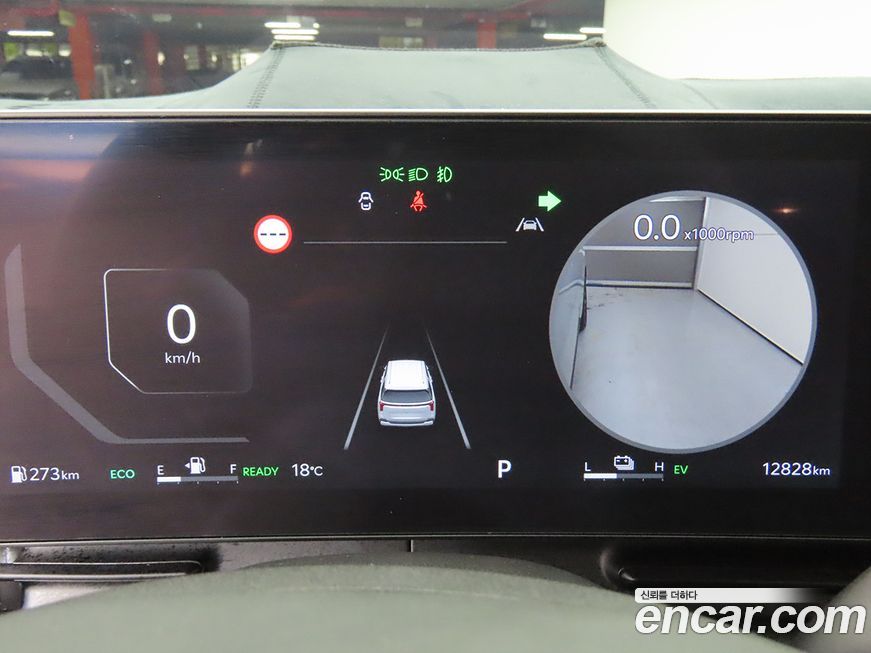 Kia Canival 2025