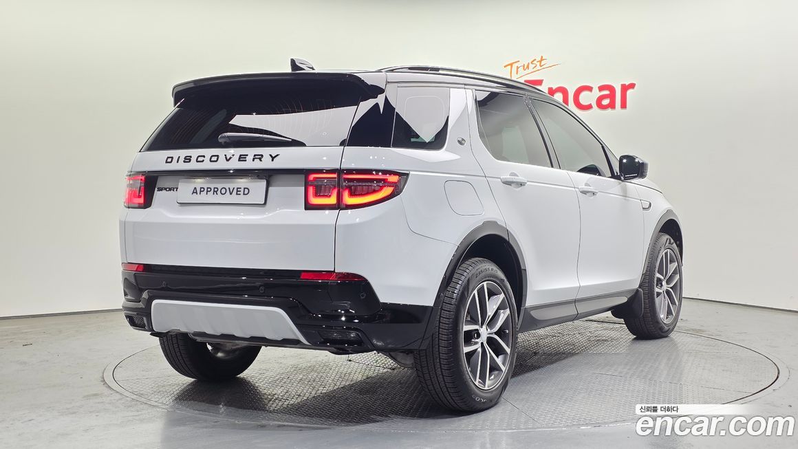 Land Rover Discovery Sport 2025