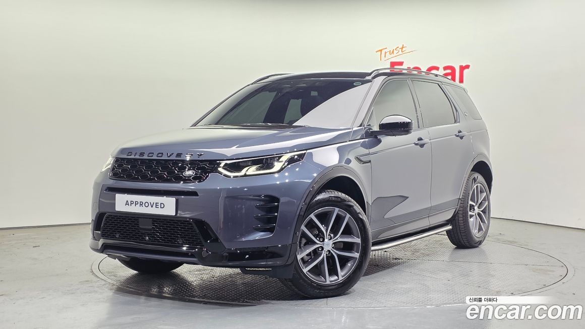 Land Rover Discovery Sport 2025