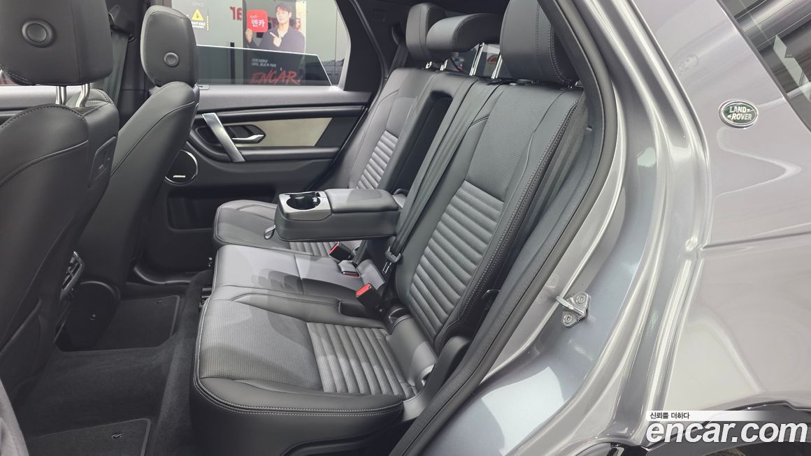 Land Rover Discovery Sport 2025