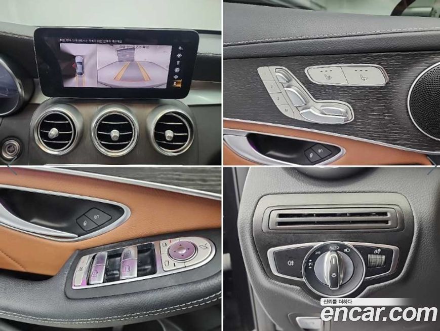 Mercedes-Benz GLC-Class 2022