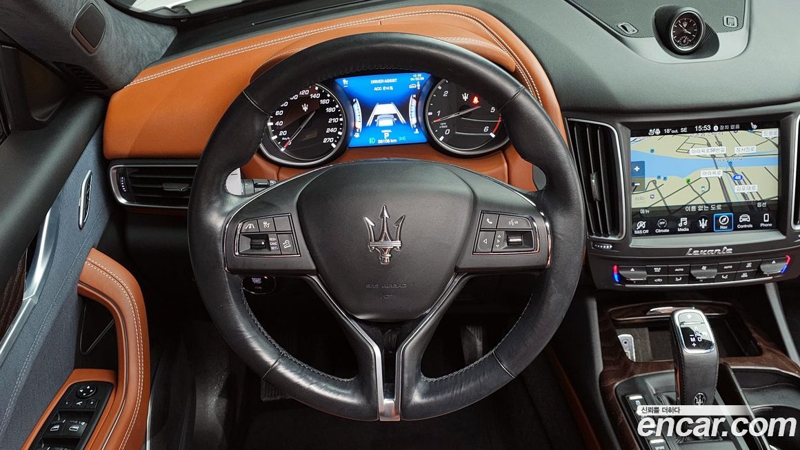 Maserati Levante 2020