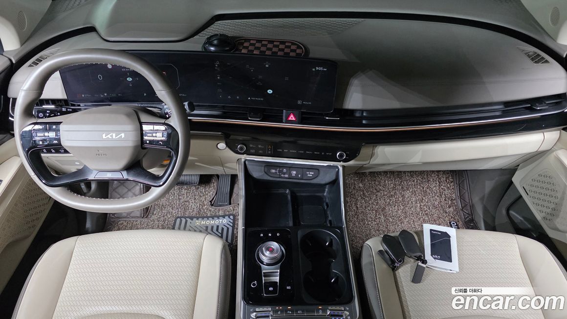 Kia Canival 2025