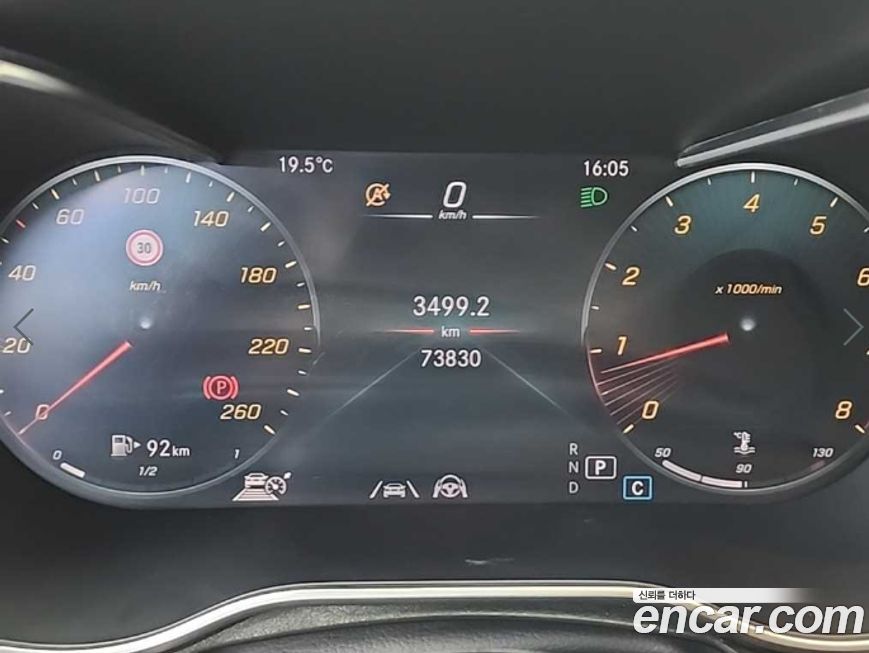 Mercedes-Benz GLC-Class 2022