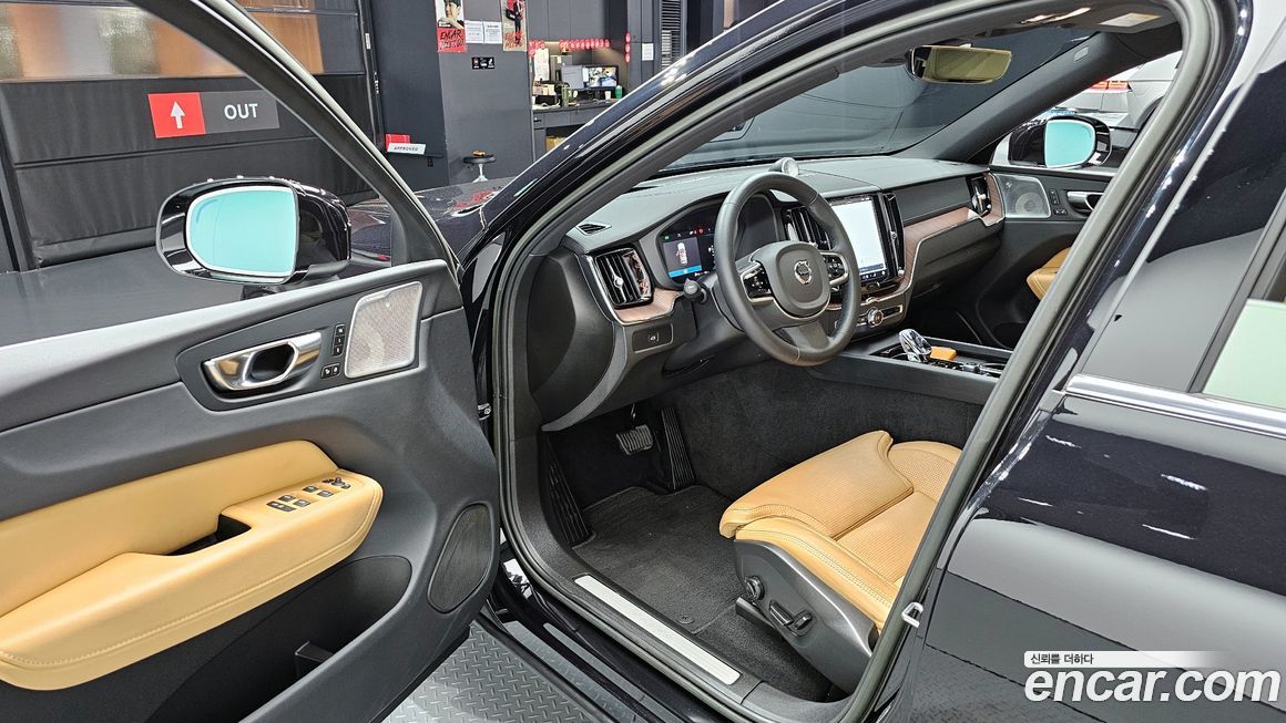 Volvo XC60 2023