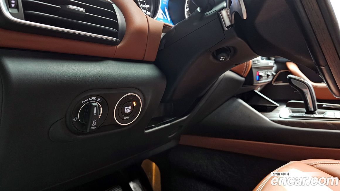 Maserati Levante 2020