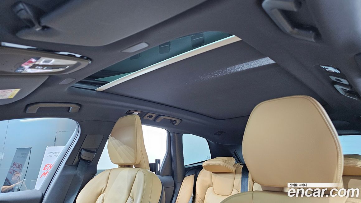 Volvo XC60 2023