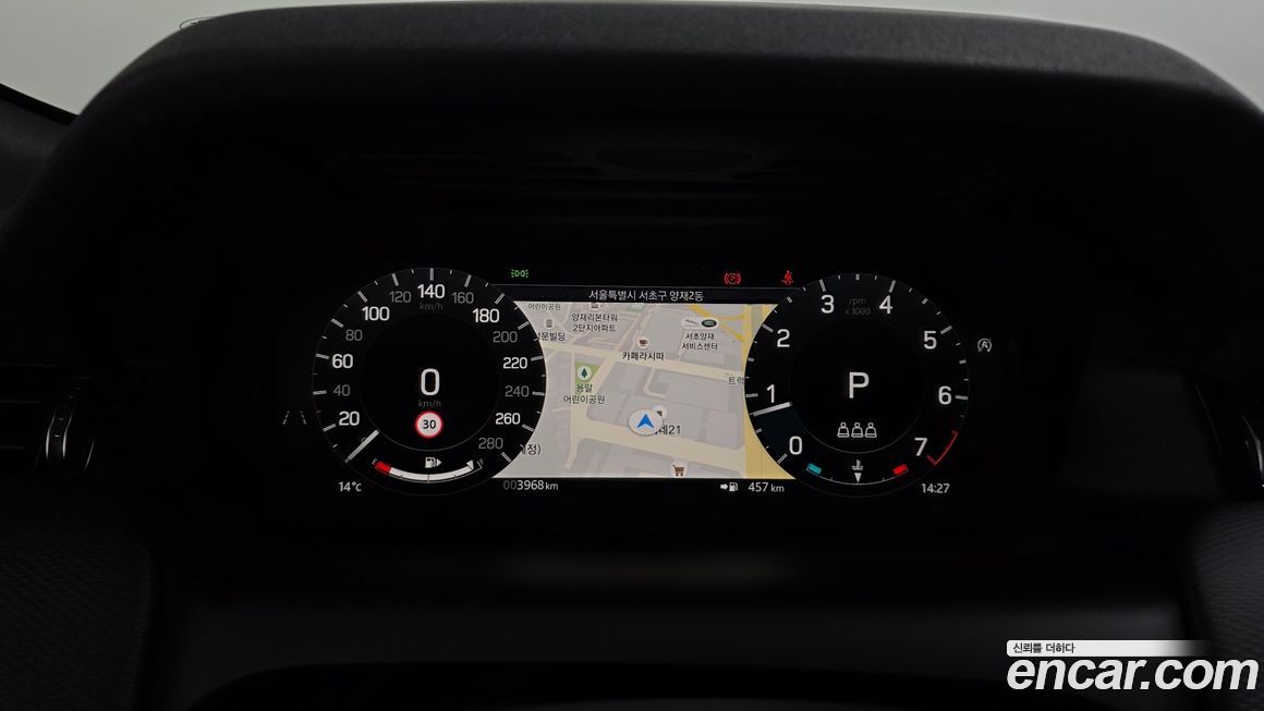 Land Rover Discovery Sport 2025