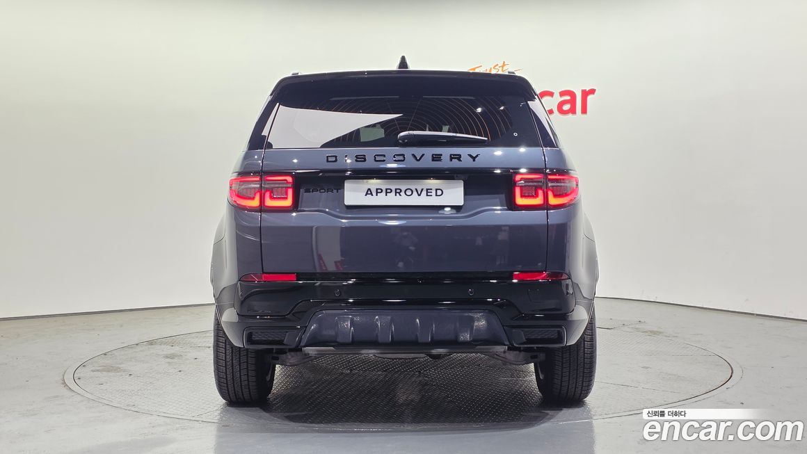 Land Rover Discovery Sport 2025