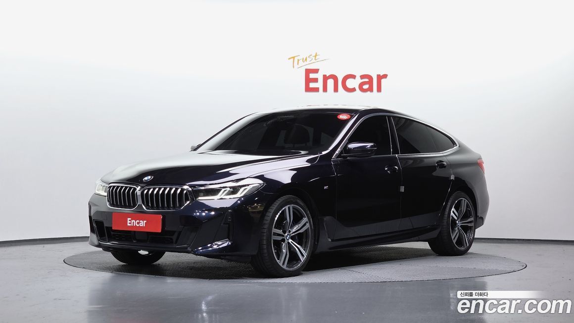 BMW Gran Turismo 2022