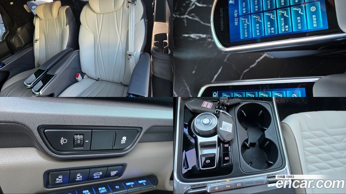 Kia Canival 2025