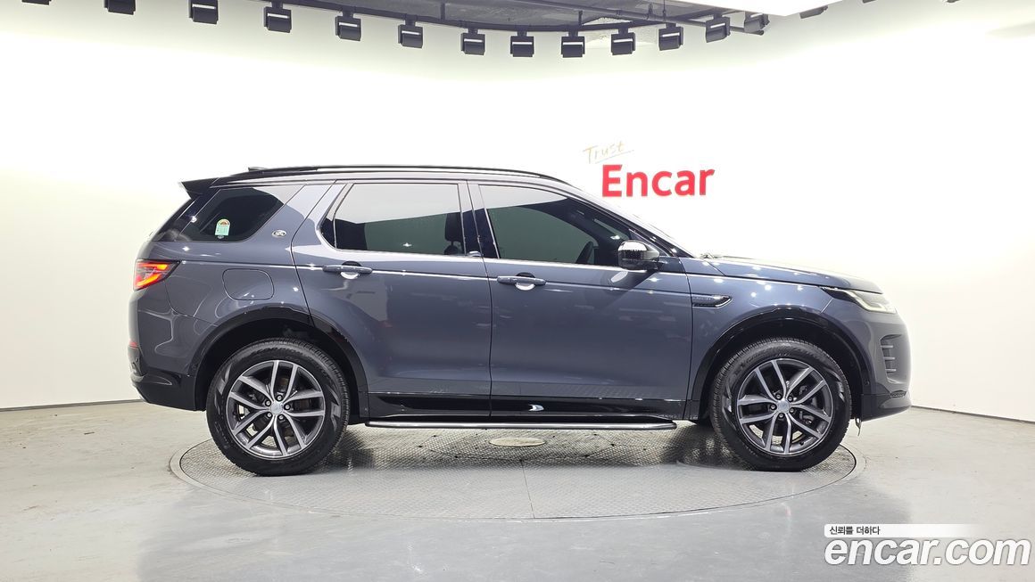 Land Rover Discovery Sport 2025