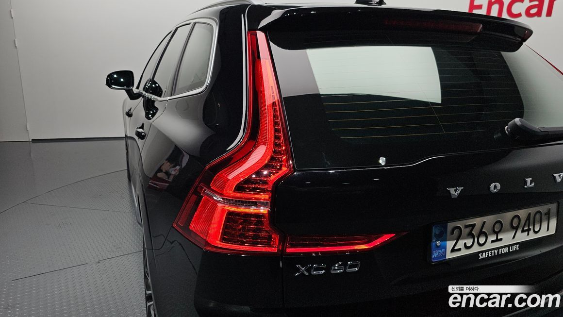 Volvo XC60 2023