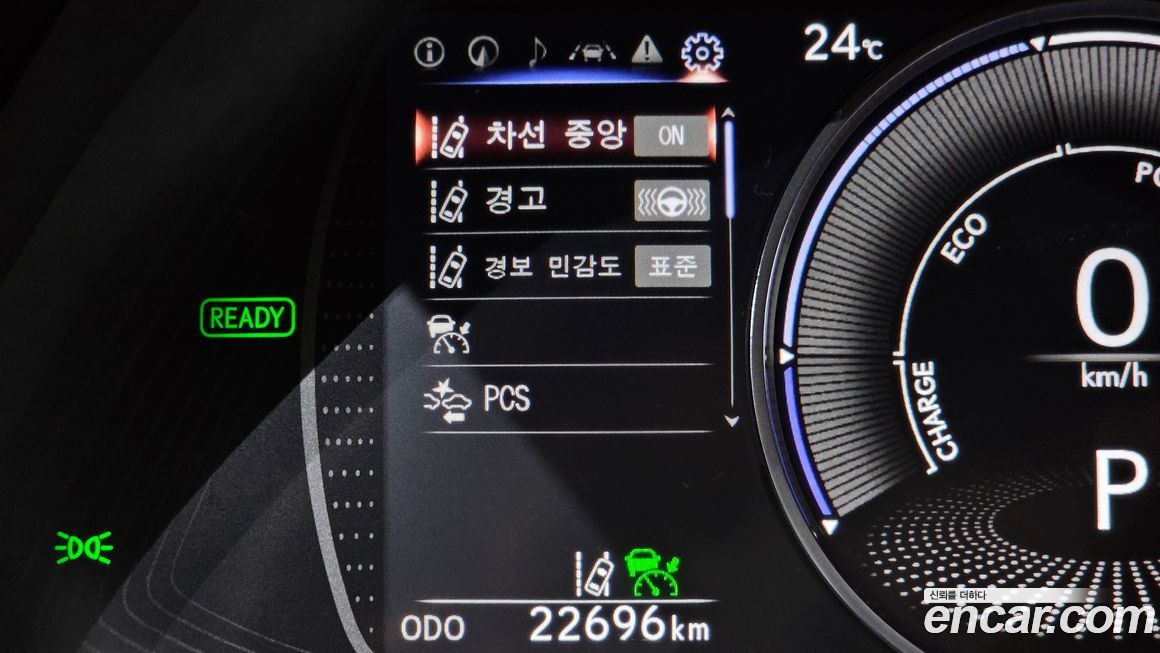 Lexus ES 2022