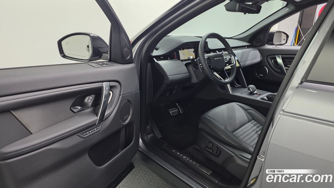 Land Rover Discovery Sport 2025