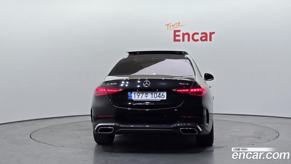 Mercedes-Benz C-Class 2023