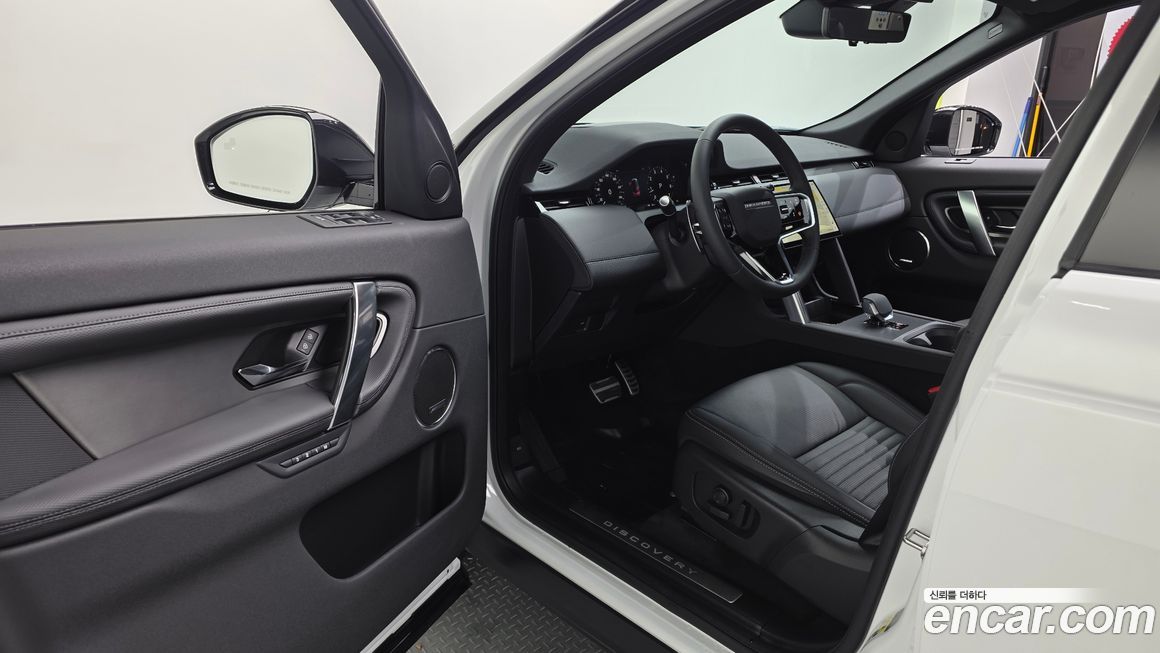 Land Rover Discovery Sport 2025