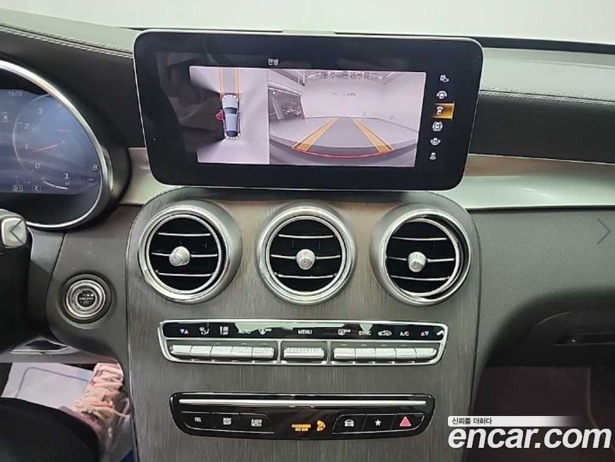 Mercedes-Benz GLC-Class 2022