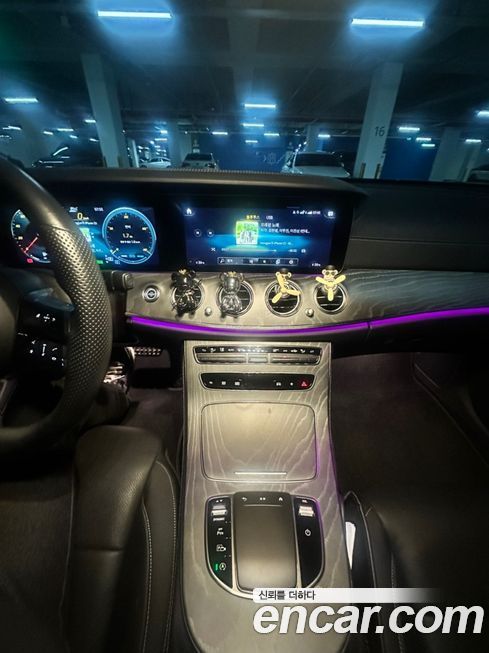 Mercedes-Benz E-Class 2022