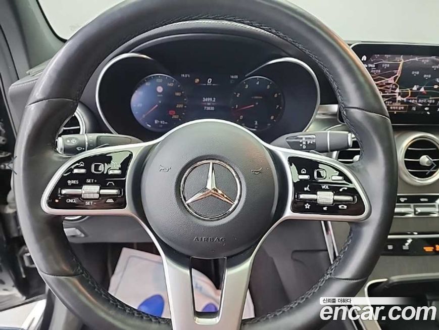 Mercedes-Benz GLC-Class 2022