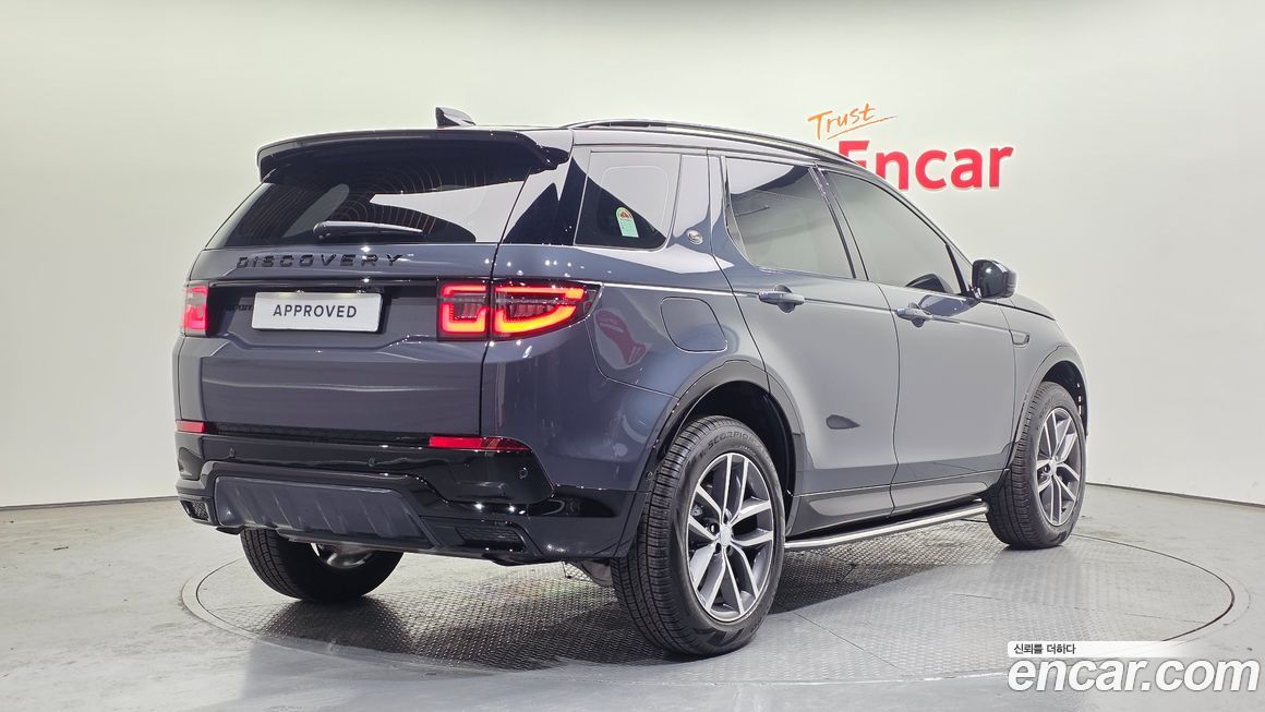 Land Rover Discovery Sport 2025