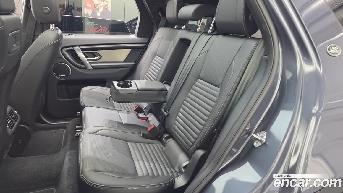 Land Rover Discovery Sport 2025