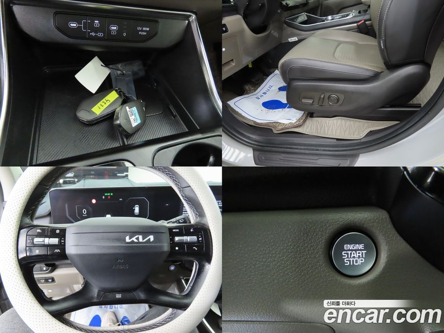 Kia Canival 2025