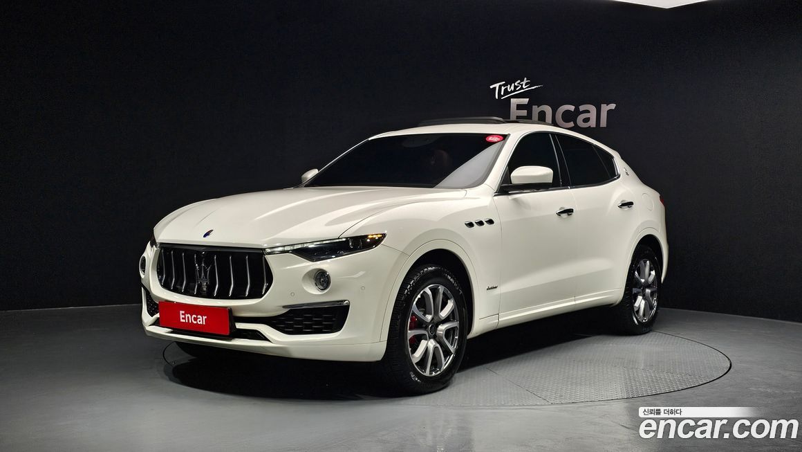Maserati Levante 2020