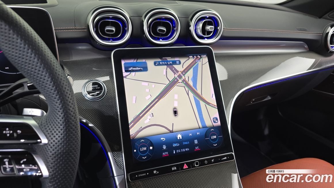 Mercedes-Benz C-Class 2023