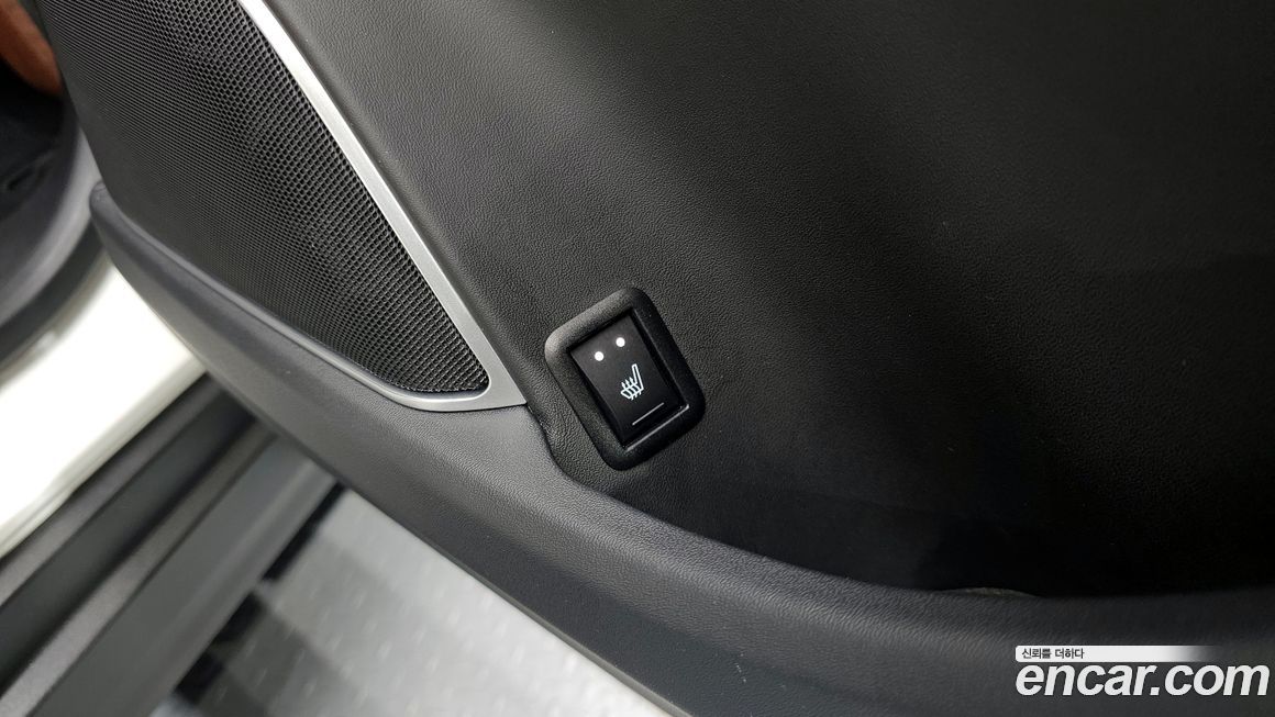 Maserati Levante 2020