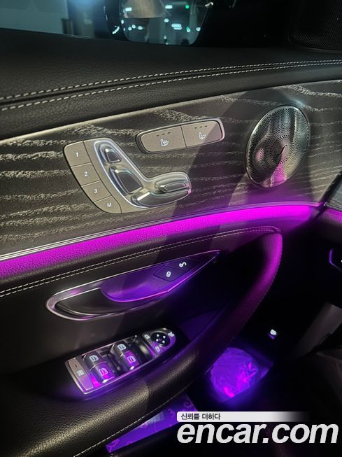 Mercedes-Benz E-Class 2022