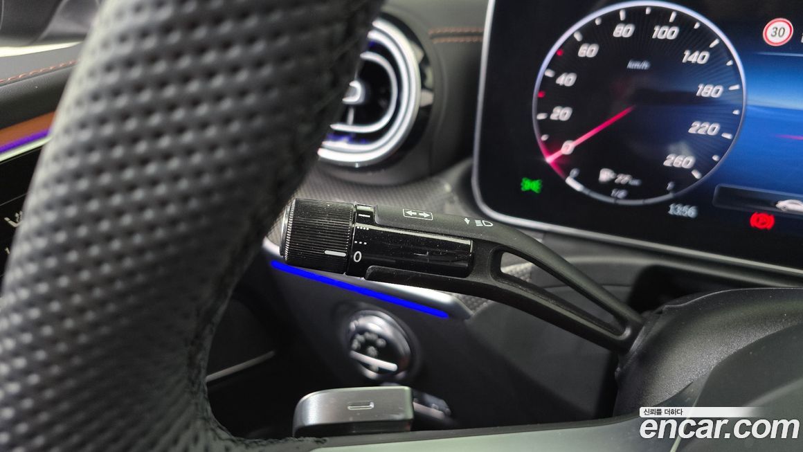 Mercedes-Benz C-Class 2023