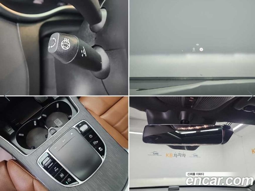 Mercedes-Benz GLC-Class 2022