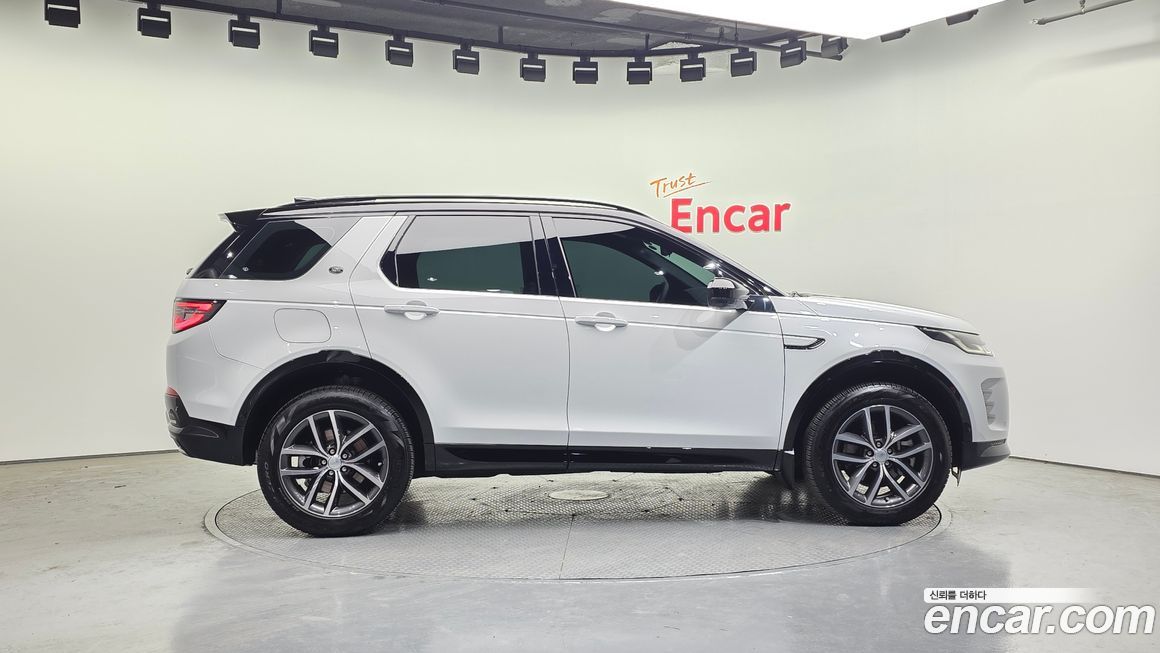 Land Rover Discovery Sport 2025