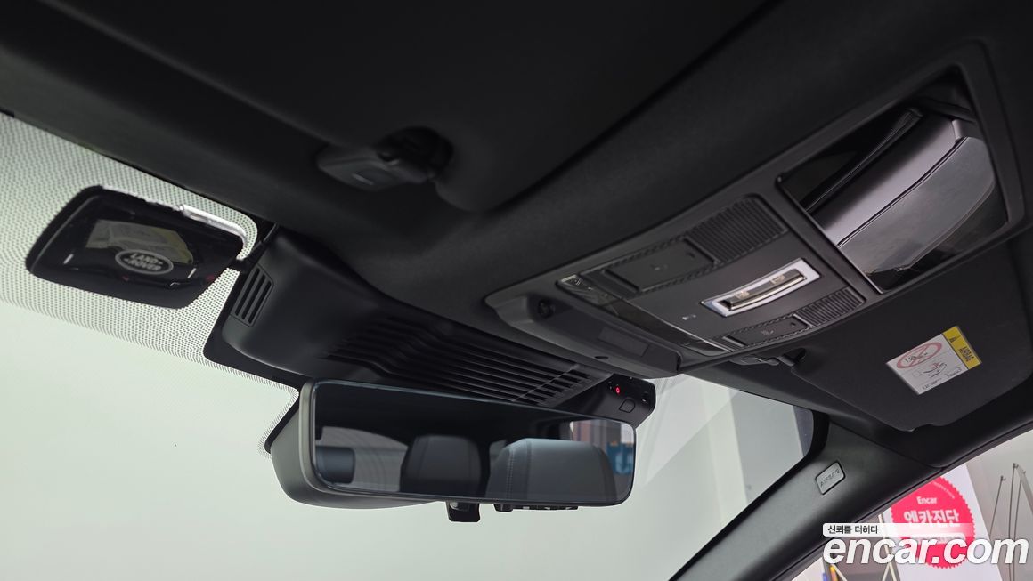 Land Rover Discovery Sport 2025