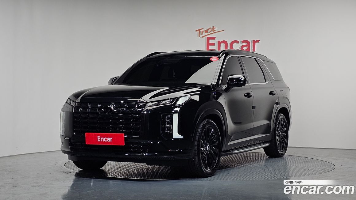 Hyundai Palisade 2024