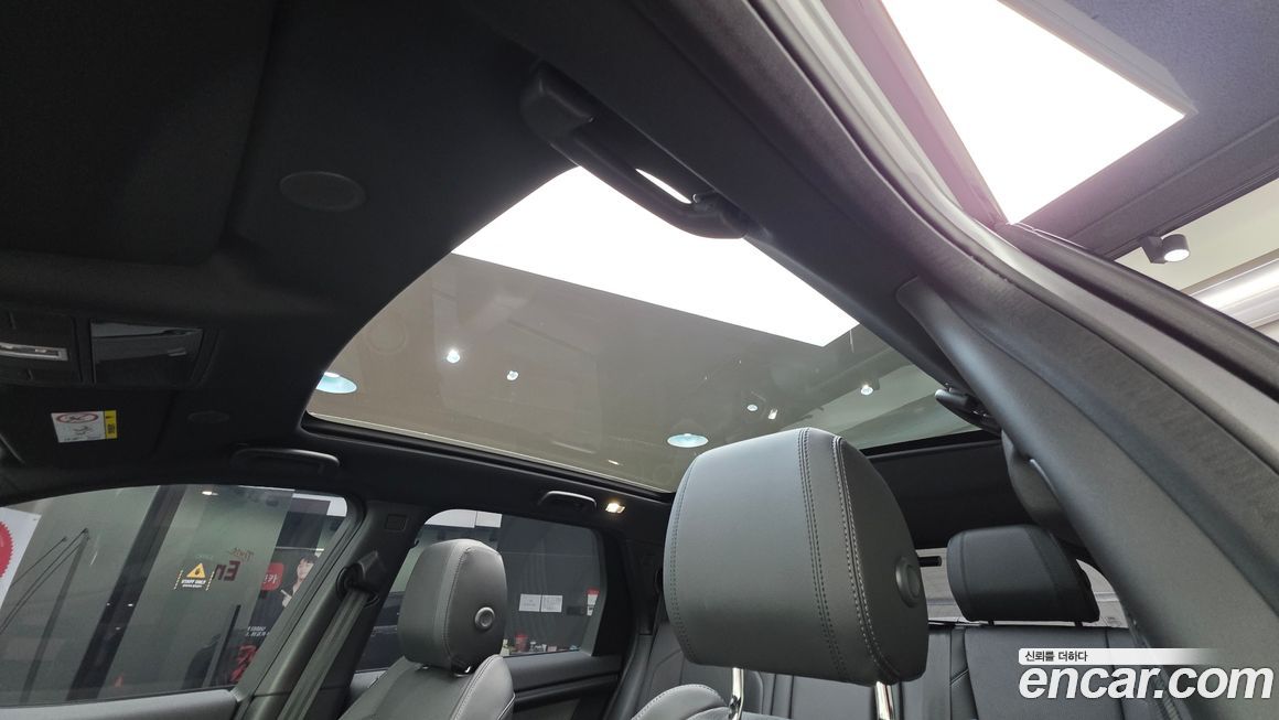 Land Rover Discovery Sport 2025