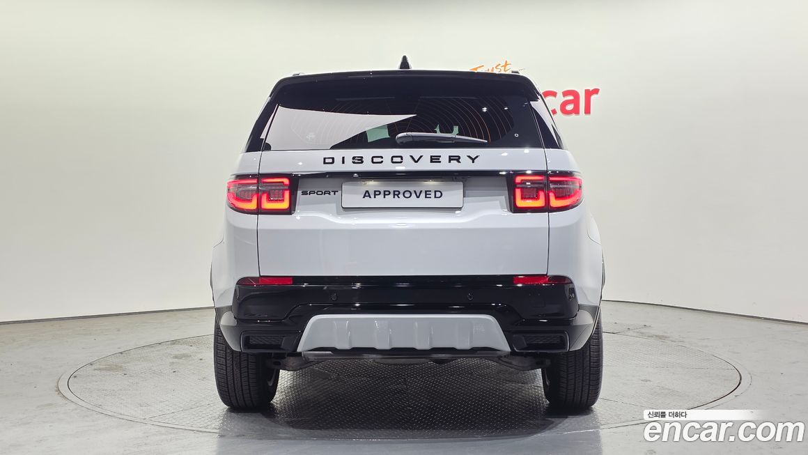 Land Rover Discovery Sport 2025