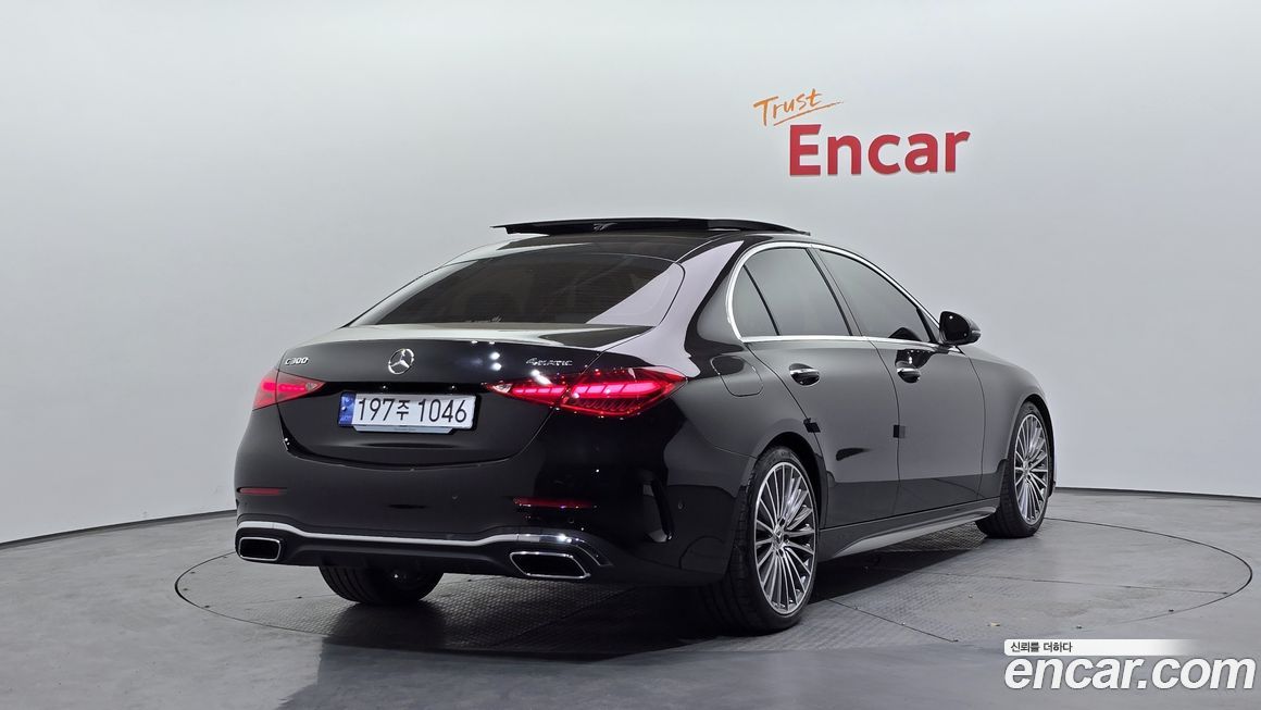Mercedes-Benz C-Class 2023